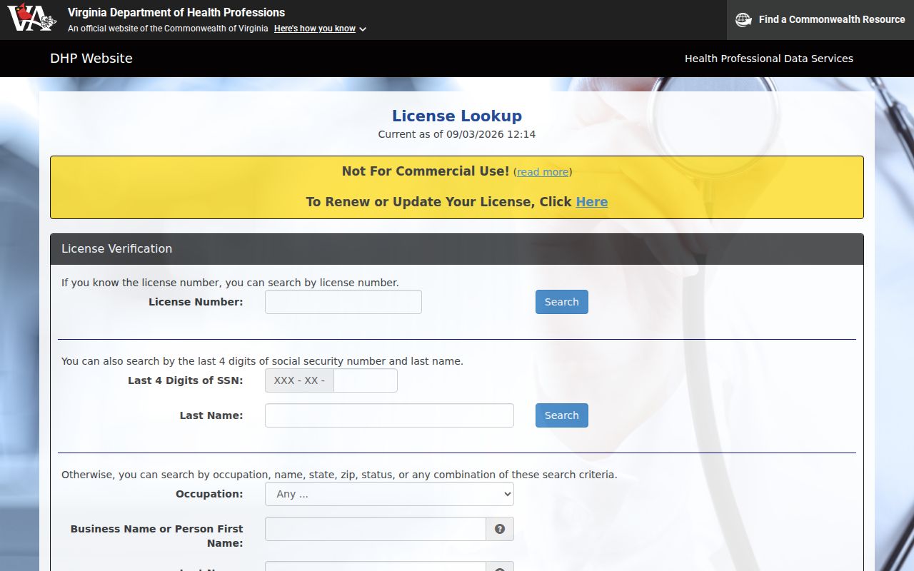 Oakton resident lookup Virginia health professions license search
